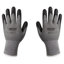 TRMALL■유한킴벌리)NBR글러브 크린가드 G35 핏 소형 안전장갑 작업용코팅 산업용 공업용 작업용■TRMALL, TRADEMALL■