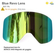 스키 보드 고글 바이크 성인용 스노우보드 자석 이중 편광 렌즈 남녀 공용 UV400 스노우, 26.Gold Lens Only