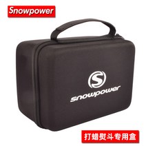 스키왁싱 스노우보드 왁싱 스노우파워 스노보드 정비도구, 01 블랙