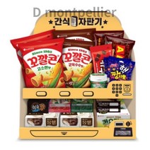 롯데제과 간식자판기 마니아 과자세트, 12가지 x 1set, 5개