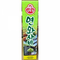 업소 식당용 오뚜기 와사비 튜브 액상 100g 식당와사비 업소 식당 업소용 식당용 식자재 식자재전문 식품도매 식자재유통회사 업소식자재, 본상품