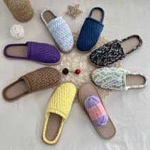 도두리 뜨개실내화 코바늘 뜨개질 만들기 패키지 이글루실내화 diy취미, 230mm, 할머니옥반지 3볼