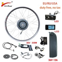 부릉이 가성비 고성능 클래식 배달용 전기자전거 면세점 36V 350W eBike 변환 키트 LCD LED 디스플레이 포함 12AH 리튬 배터리 허브 모터 전면 후면 휠 키트, 중국, 26 인치 전면 LED