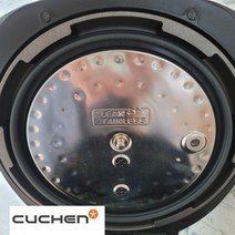 CJH-VES1009SD 쿠첸고무패킹 압력 밥솥 10인용 밸트, 일반IH압력패킹 10인용