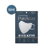JW생활건강 본사직영 퓨어린 황사방역 미세먼지 꽃가루 마스크 KF99 x 50매