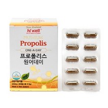 [AK PLAZA] [바이오헬스팜] 하이웰 프로폴리스 원어데이, 옵션선택, 단품
