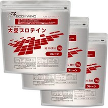 바디윙 소이프로틴 무첨가 플레인 마시기 쉬운 대두 단백질 미국 정제 3kg 보충제