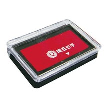 [RA㏓] 매표 휴대용 사각 회중용 인주 66x43mm 용인주 매장용 사무용 가정용 다용도 사무실 ▷_§Ea