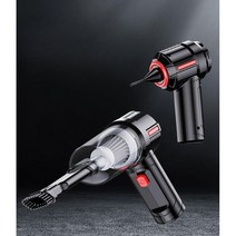 차량용청소기 무선청소기 에어더스터 차량청소기 휴대용 자동차청소기, 68000 흡입력/필터1개 노즐 2개