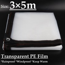 TPU창 패널 투명 PE 타포린 식물 관리 커버 필름 0.12mm 다육 방수 쉼터 애완 동물 하우스 타프, [11] 3X5m
