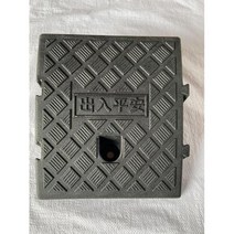 경사판로 휴대가능 진입 보급형 휠체어 발판 비탈, Black S_CN