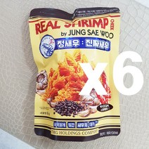 [정새우] 베이크드갈릭&블랙페퍼 진짜새우 60g x6봉