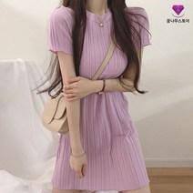 롱 원피스 휴양지 쉬폰 민소매 오프숄더 드레스 여름 데일리 여성 데님