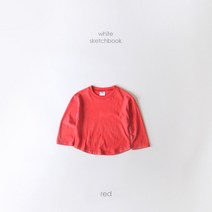 국내생산 아동 순면 기본 스타일 티셔츠 긴팔 10컬러 무지 기본티