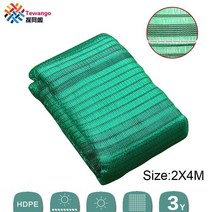 타프스크린 핵사 미니 대형 렉 면 원터치 차박 스크린 캠핑 차량용 타프 Tewango 2x4 미터 녹색 그늘 그물, 01 2x4