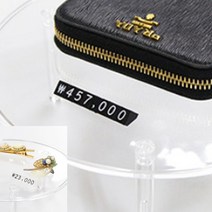 파니펀 원형 진열대 약국진열대 투명진열대, 200