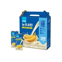 마이밀 마시는 뉴프로틴 바나나맛 190ml 2박스 32개 코스트코 도매