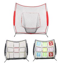 야구타격네트 연습망 야구망 그물 투구 훈련 피칭망, 프리스비 랙 B