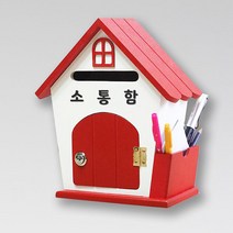 원진엘앤비 우드하우스 메모꽂이함 레드, 소통함, 1개
