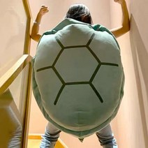 거북이 껍질 인형 착용 베개 남자 눕는 옷 봉제 그물 빨간 선물 여자, 거북껍질 착용 가능 공장 직판 가격, 60cm 소형 베이비 모델