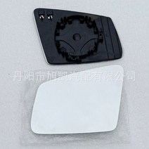 벤츠 사이드미러 벤츠 glk300 c200 c180b200 e200 e260 e300 용 자동차 후면보기 렌즈, 검은색