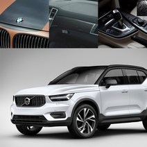 ArtX 볼보 XC40 3D 5D카본 악어스킨 데칼스티커(주유구 BC필러 조수석콘솔 쇼바), 5D유광카본블랙