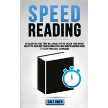 (영문도서) Speed Reading: An Essential Guide That Will Enable You To Unlock Your Brains Ability To Incre... Paperback, Dpw Publishing, English, 9781913327040