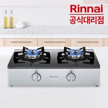 린나이 가스레인지 2구 RTR-A2000J 가스렌지 교체 설치, LPG_RTR-A2000J