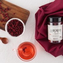 오미자차