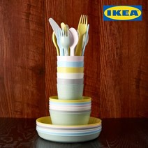 [이케아 칼라스 식기] IKEA KALAS 파스텔 그릇 접시 식기세트 6종, 1. 그릇 6종