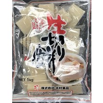 키리 모찌 찹쌀떡 구워먹는떡 1kg