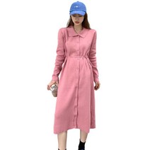 데이홀릭 러블리카라 끈장식 단추 니트원피스