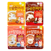 아이배냇 순한소스 카레2+짜장2+새우2+소불고기2개씩 (총 8개), 8개, 새우달걀+소불고기+카레+짜장 2개씩