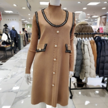 막스카라 막스카라 NC11 니트티레이어드원피스 M24QKO380MEE1 (9430073)