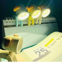 아르앤유 강아지 무드등 미니 다용도 인테리어 조명, 3컬러세트