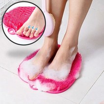 발 한포진 발가락 간지러움 수포 무 발바닥 점 사이 습진 발냄새 없애는법 껍질벗겨짐, 민트