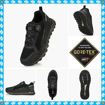 네파#장시간 착화해도 좋아 근무할때 싢어도 으뜸#사은품증정#친환경 소재인 업사이클링 인솔 사용#공용 HI FLOW GTX 하이 플로우 고어텍스 (7IC7620)_GN