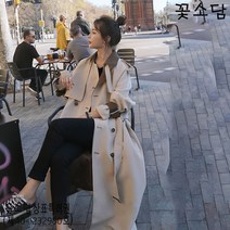 꽃소담M-674 바람막이 외투 여성 2021년 춘추 미디 고급 기질 코트 한국 스타일