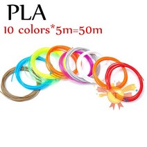 3D프린터필라멘트 ABS/pla용 3D 프린팅 펜 200 미터 색 1.75MM 필라멘트 스레드 플라스틱 재료 어린이 드로, 05 PLA 10colors 5m