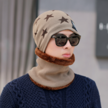 비투비월드 방한 스터닝 넥워머 비니모자 세트/겨울모자 털모자