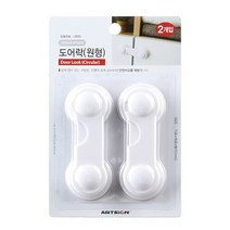 또또상회 도어락원형 L0003 (9856 98X38X15 (2포장 아트사인), 기본, 선택완료