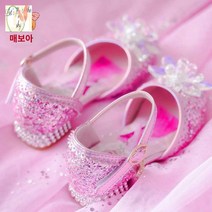 공주구두 엘사신발 유리구두