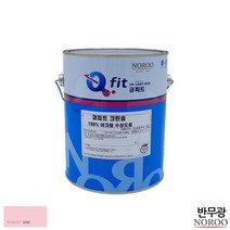 반광 내구성up 페인트칠 외벽 페인트 베란다 도색 학교 시멘트벽 펜션 상도 담벼락 시멘트바닥 마감재 시멘트 바닥 셀프 베란다셀프 건물 옥외도장 주택 외부 리모델링 빌라 콘크리트, 분홍1033