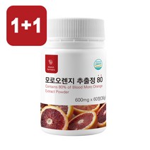 1+1 모로오렌지 C3G 추출 600mg 모로실 레몬밤 유기농 풋사과 분말 비타민C 발효 효소, 2통