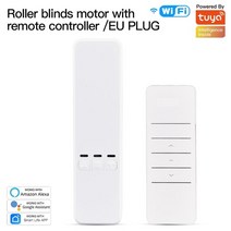 스마트 전동 자동 커튼 모터 moeshouse tuya wifi 전기 체인 롤러 블라인드 셔터 rf 원격 키트