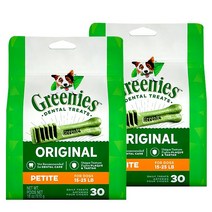 그리니즈 쁘띠뜨 페타이트 510g 30개입 강아지 덴탈껌 + 라비벳 유산균 2P, 1개, 쁘띠뜨 510g 2개 + 추가 라비벳 2포