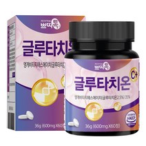 글루타치온 글루타티온 효과 C플러스 60정, 1통