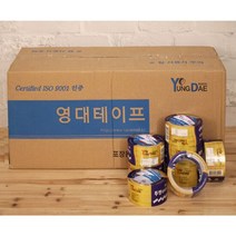 영대 투명 4절 테이프 12mmx25m 50개입 불 접착 박스 황색 포장