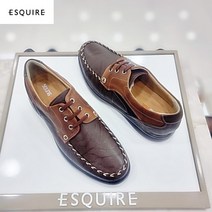 에스콰이아 부드러운 남성 캐주얼 더비 슈즈 YABFHD125D0