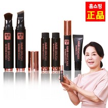 뿅뿅붓 골드 1분 뿌리커버 새치커버 부분염색 뿌리커버 흑채 헤어마스카라 새치붓 염색붓 새치커버스틱, 자연갈색, 2세트